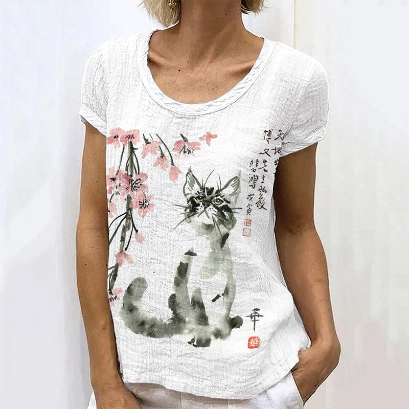 Classic Vintage T-Shirt