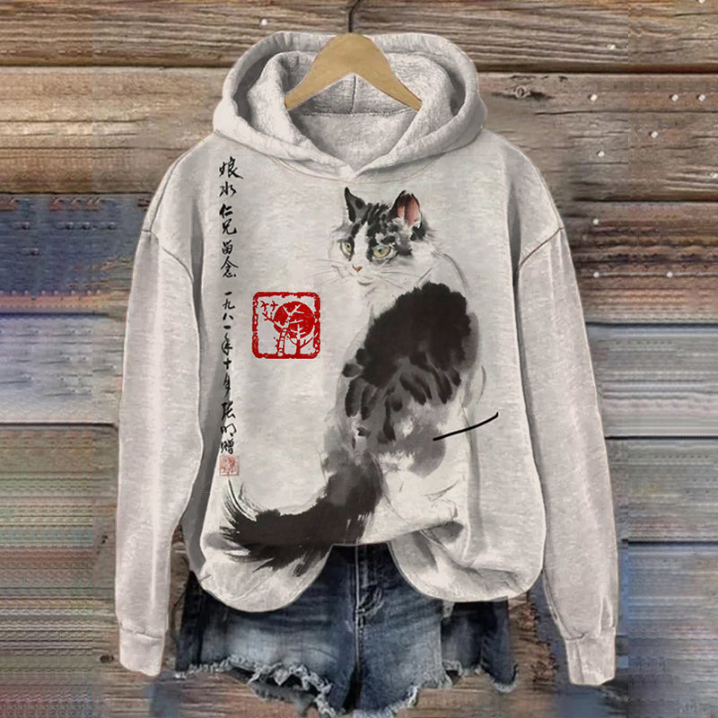 Vintage Inspired Garment