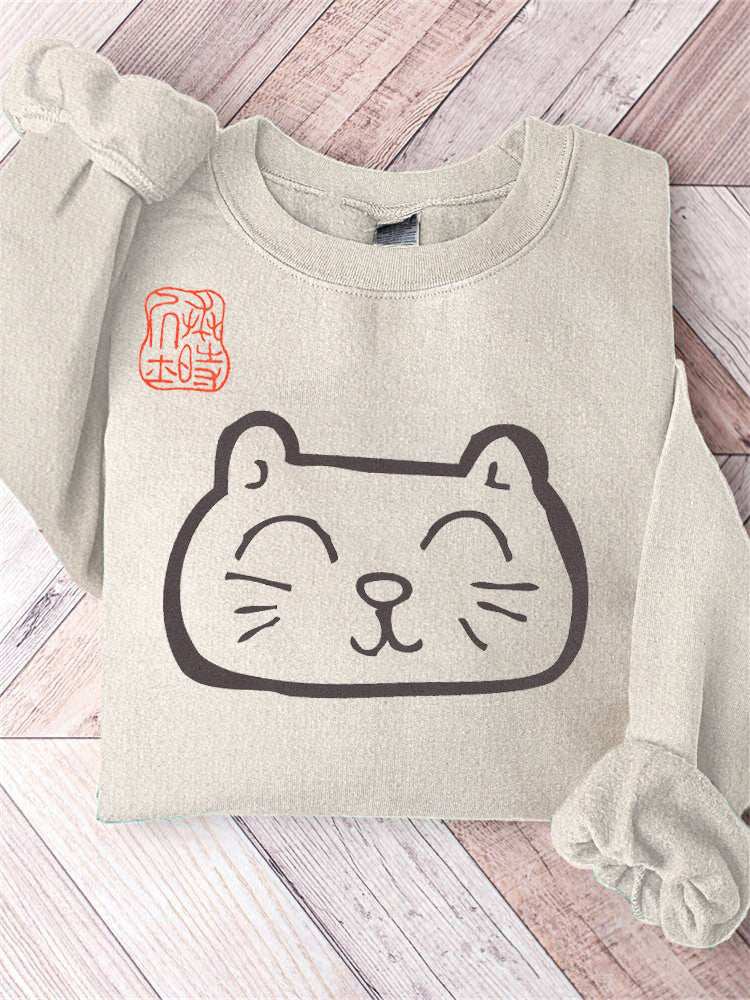 Thoughtfully Designed Shirt