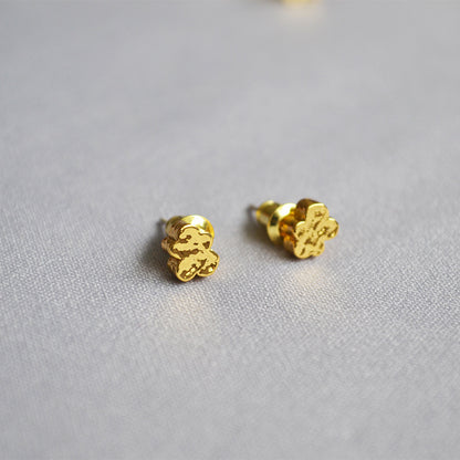 Delicate Artisan Gold Earring