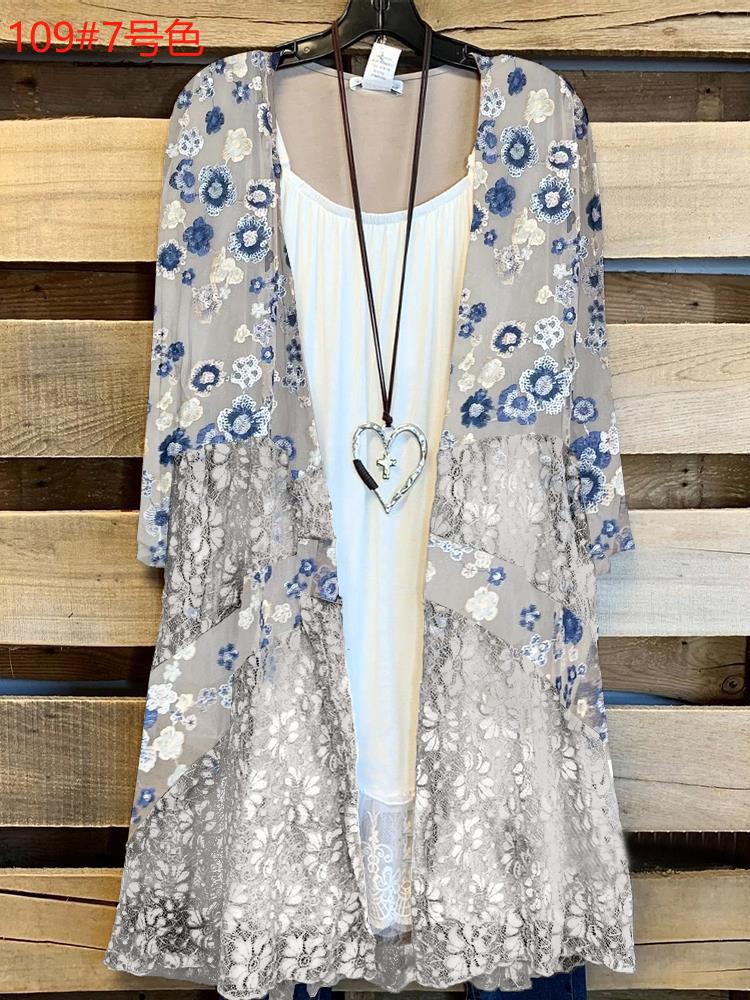 Elegantly Designed Jacket
