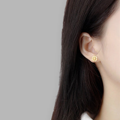 Delicate Artisan Earring