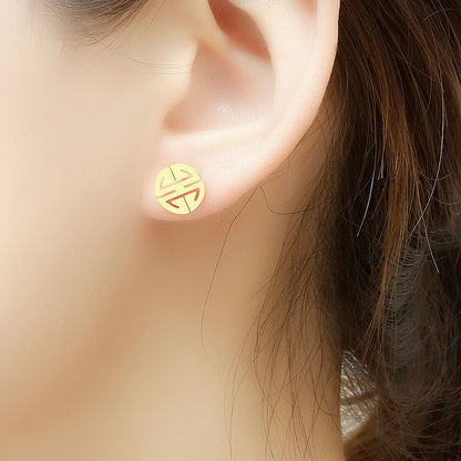 Delicate Artisan Earring