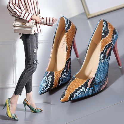 Chic Orthopedic Heels with Unique Design