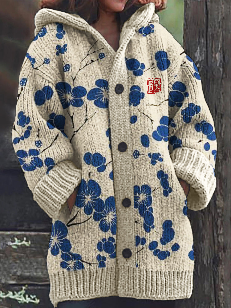Elegantly Designed Cardigan