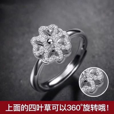 Stunning Ring for Daily Wear