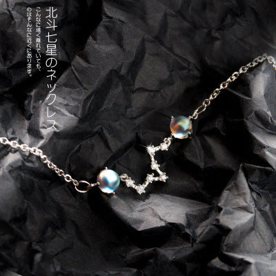 Beautiful Bracelet with Unique Style