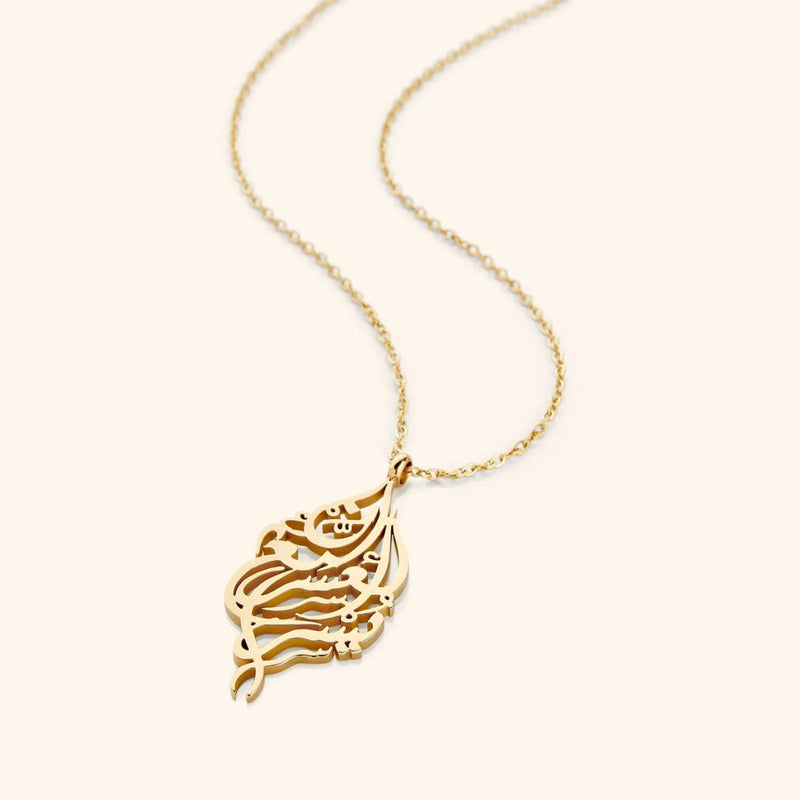 Stunning Gold Necklace for Daily Wear