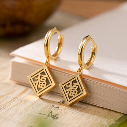 Beautiful Gold Earring with Unique Style