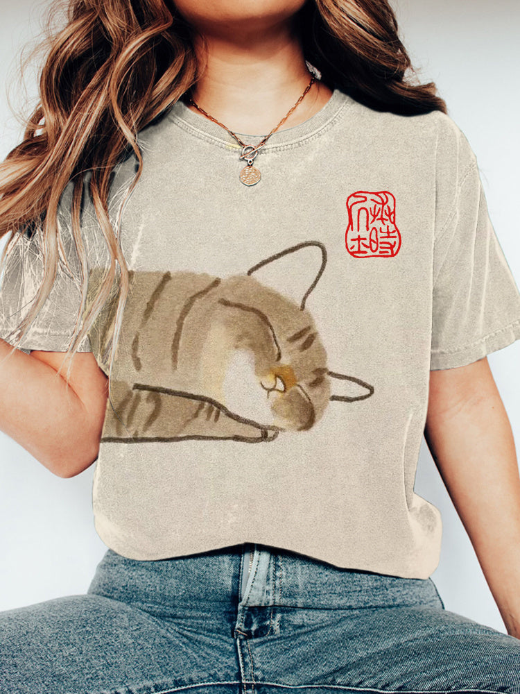 Thoughtfully Designed T-Shirt