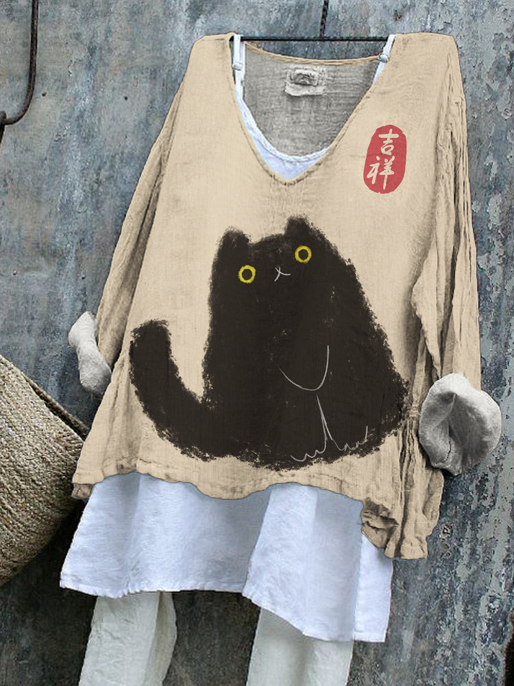 Gracefully Designed Garment