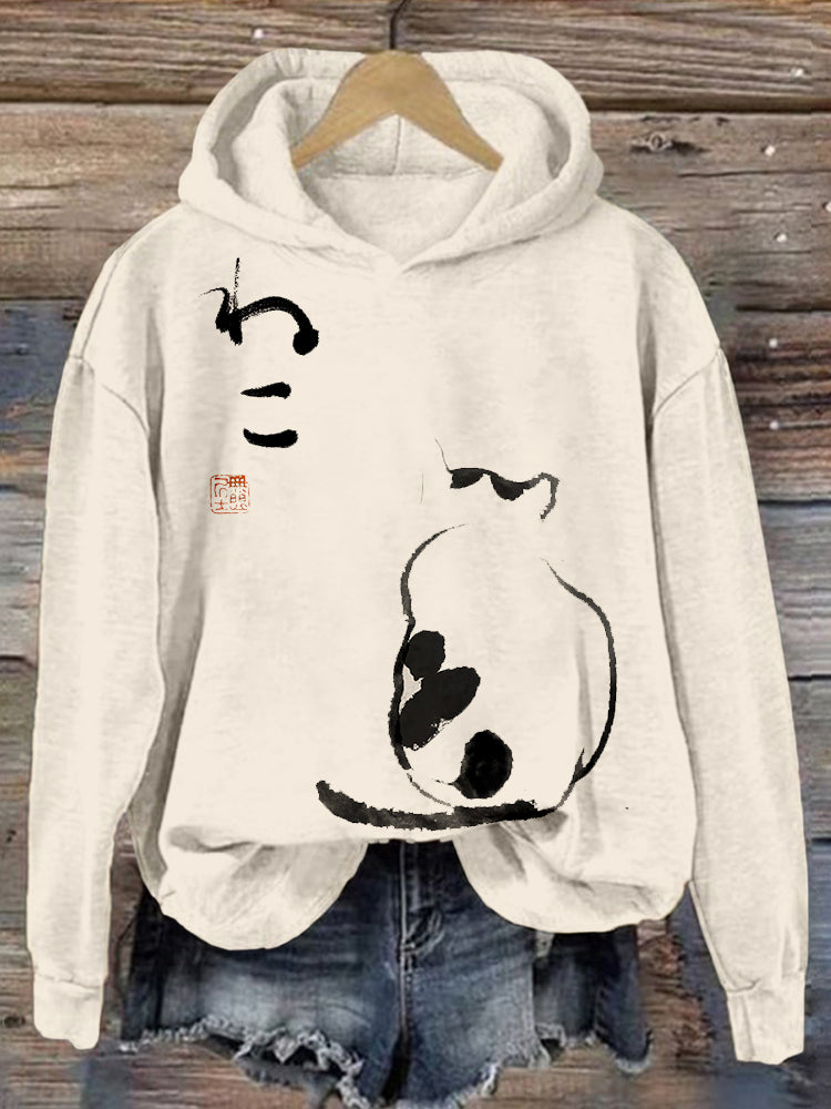 Vintage Inspired Garment