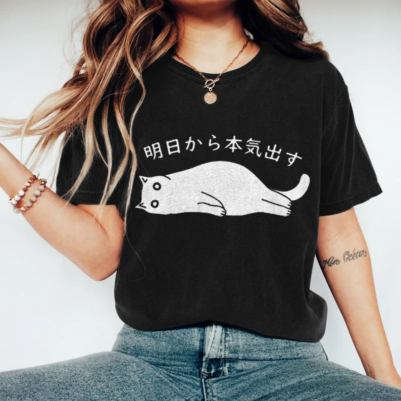 Thoughtfully Designed T-Shirt