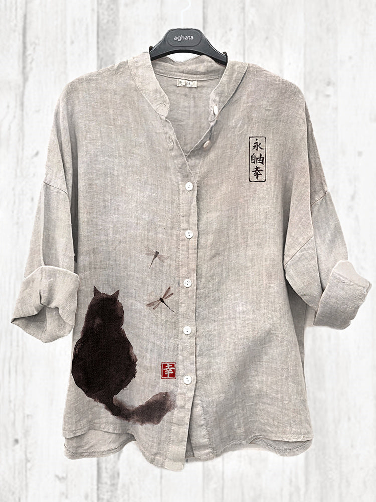 Classic Vintage Shirt