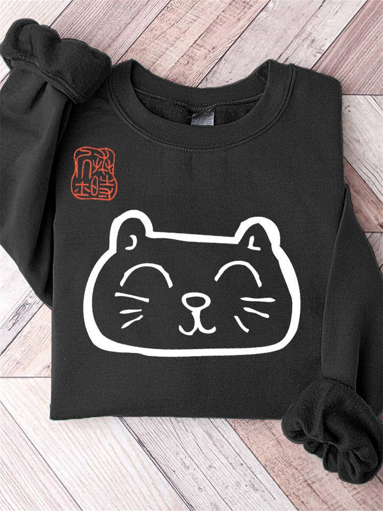Thoughtfully Designed Shirt