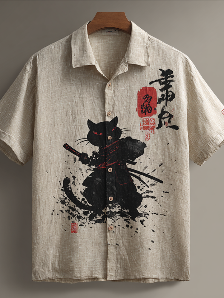 Classic Vintage Shirt