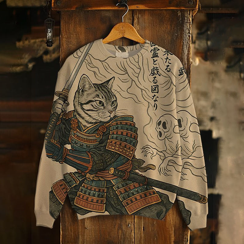 Vintage Inspired Shirt