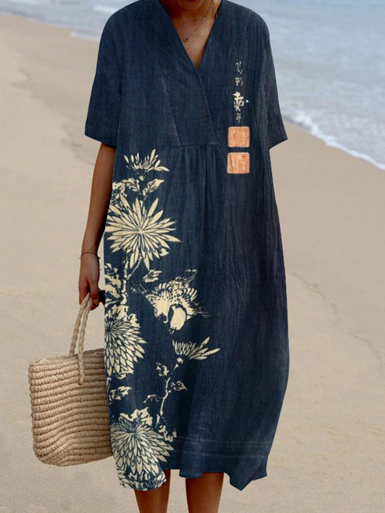 Gracefully Designed Dress