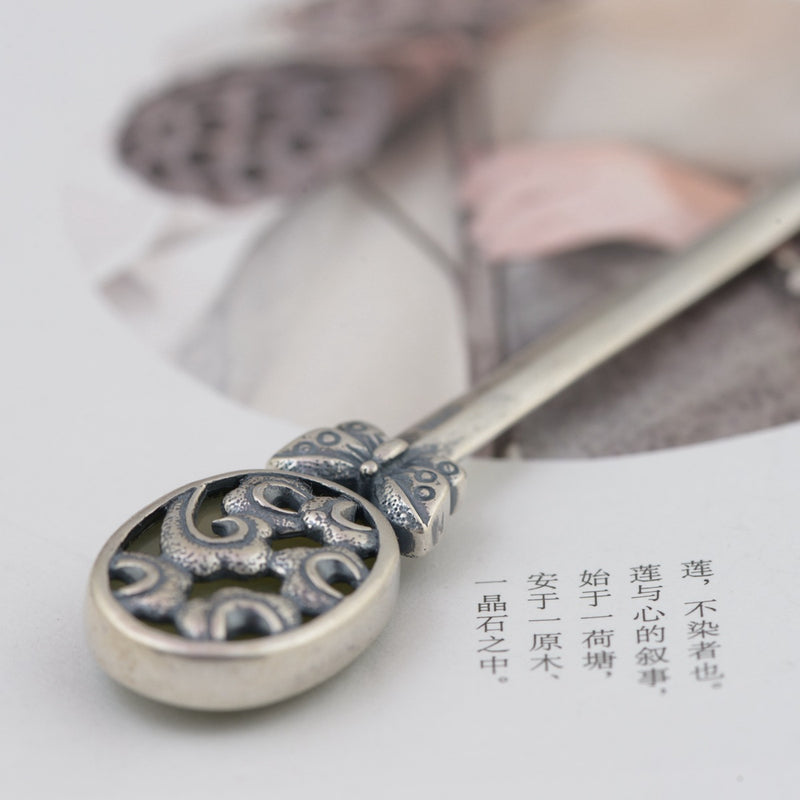 Romantic Silver Piece for Special Moments