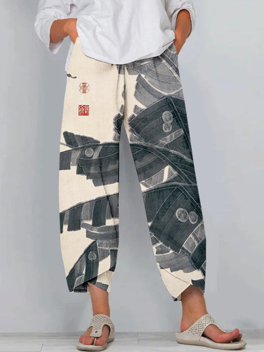 Timeless Vintage Style Pants