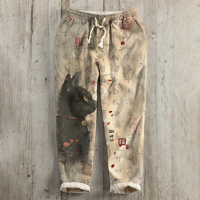 Classic Vintage Pants