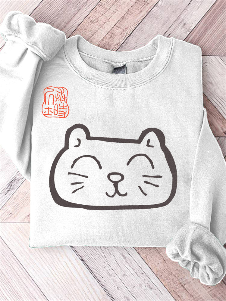 Thoughtfully Designed Shirt