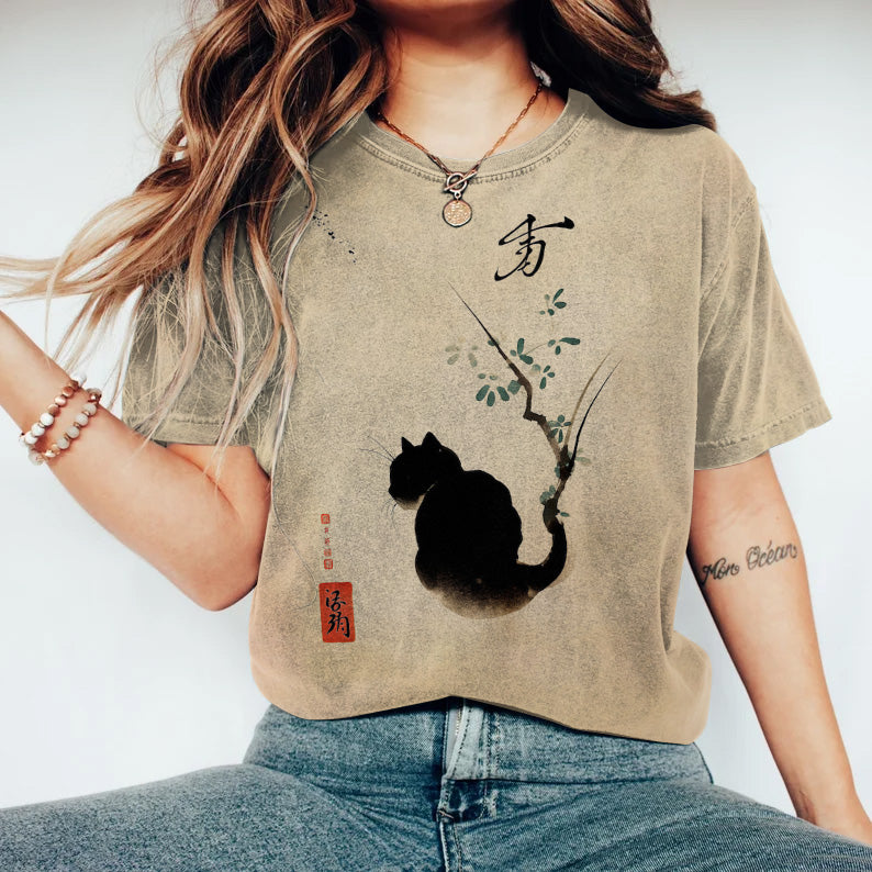 Thoughtfully Designed T-Shirt