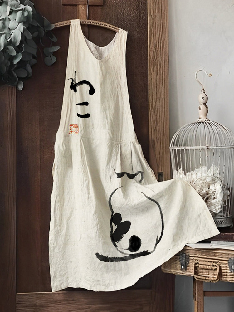 Classic Vintage Dress