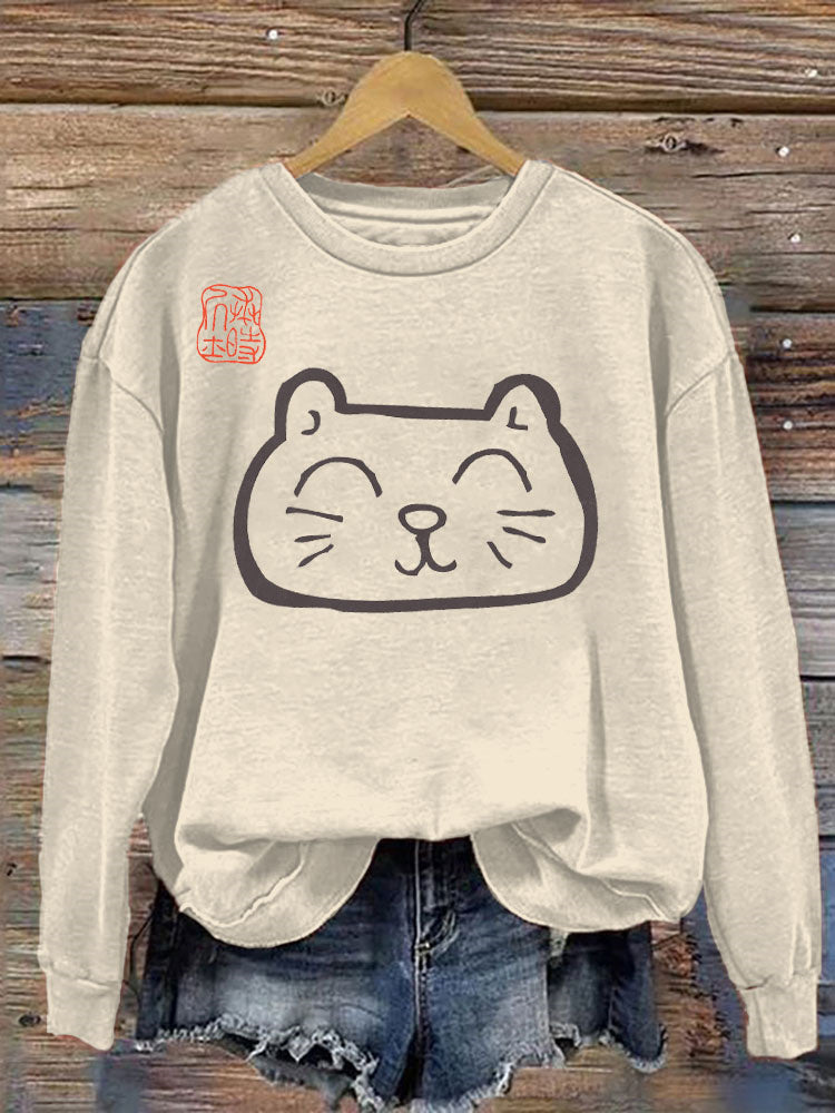 Elegantly Designed Shirt