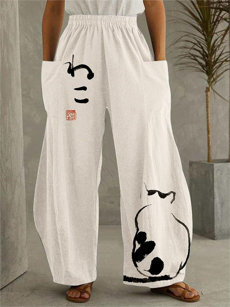 Gracefully Designed Pants