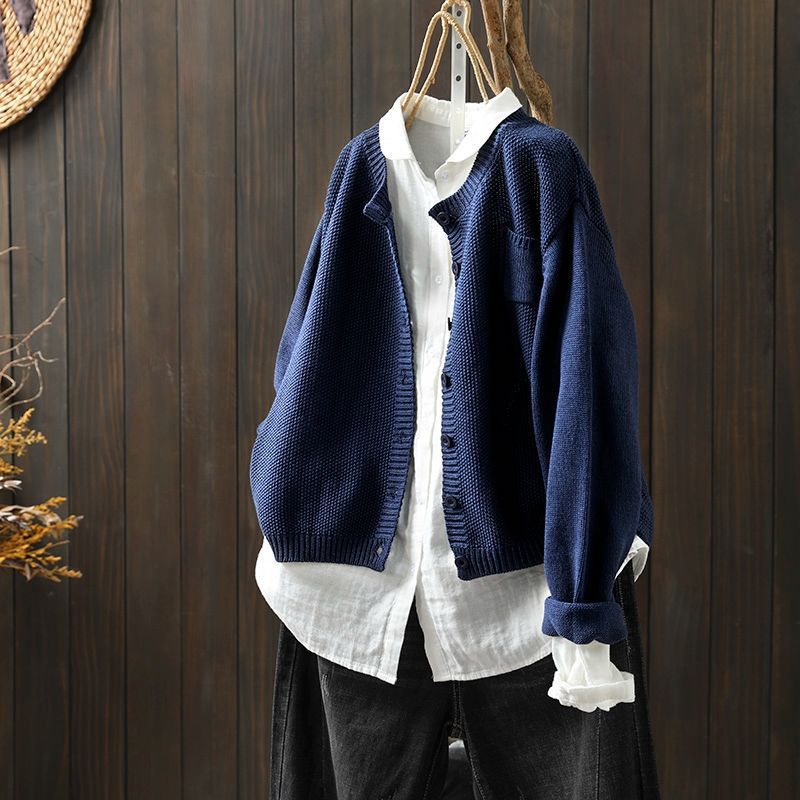 Classic Vintage Cardigan