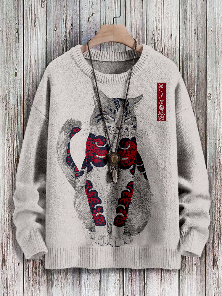 Elegantly Designed Sweater