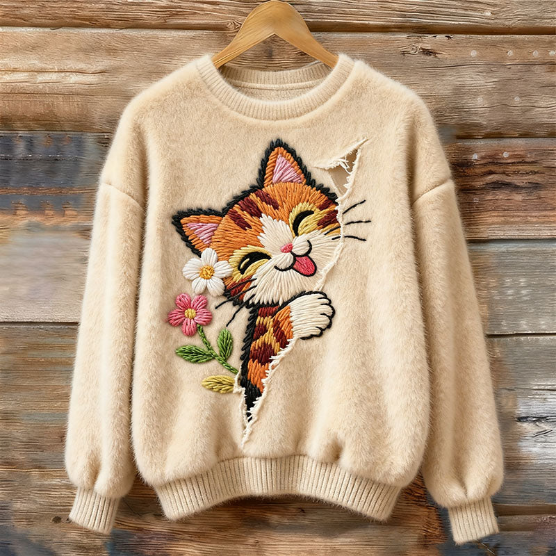 Elegantly Designed Sweater