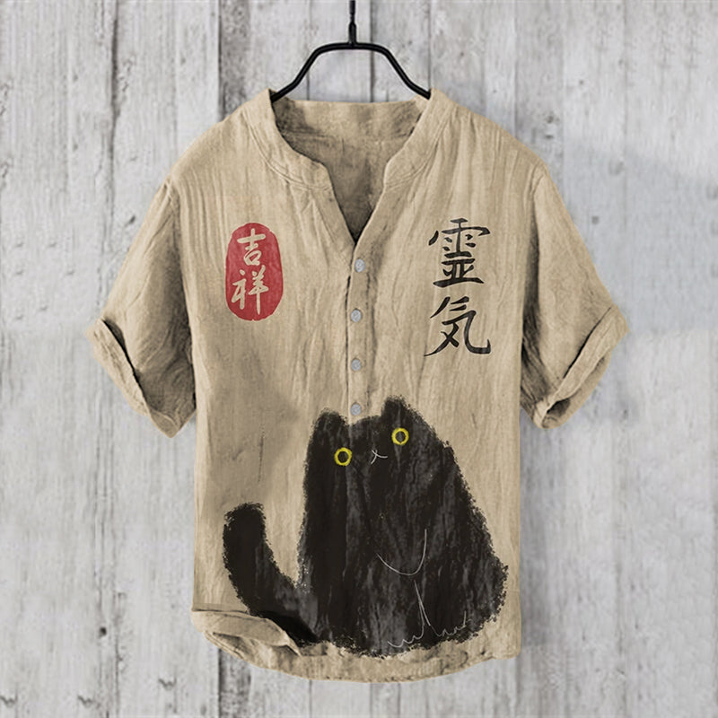 Elegantly Designed Shirt