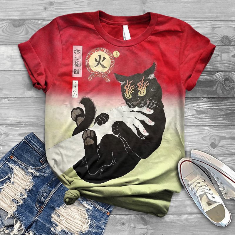 Classic Designed T-Shirt
