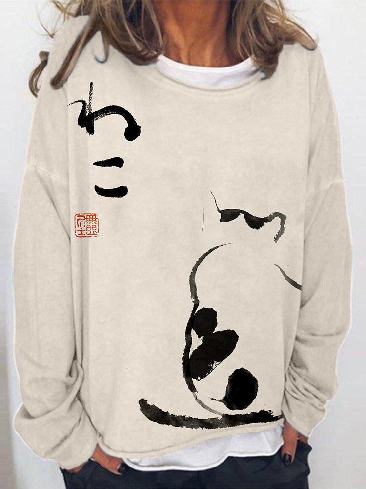 Thoughtfully Designed Shirt