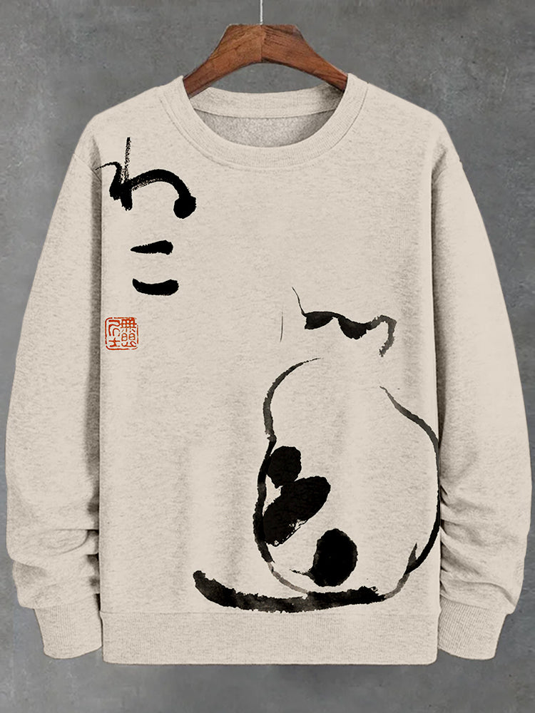 Vintage Inspired Shirt
