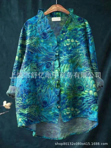 Polished and Playful Shirt