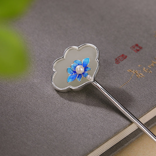 Beautiful Silver Piece with Unique Style