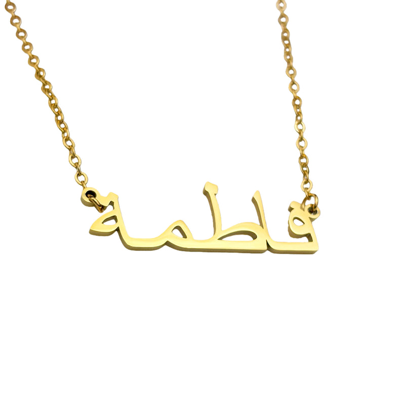 Charming Necklace for Any Occasion