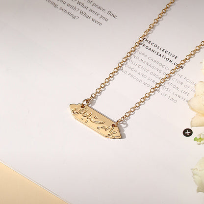 Stunning Chain for Daily Wear