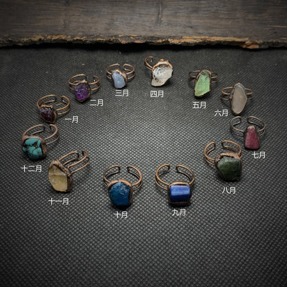 Beautiful Ring with Unique Style