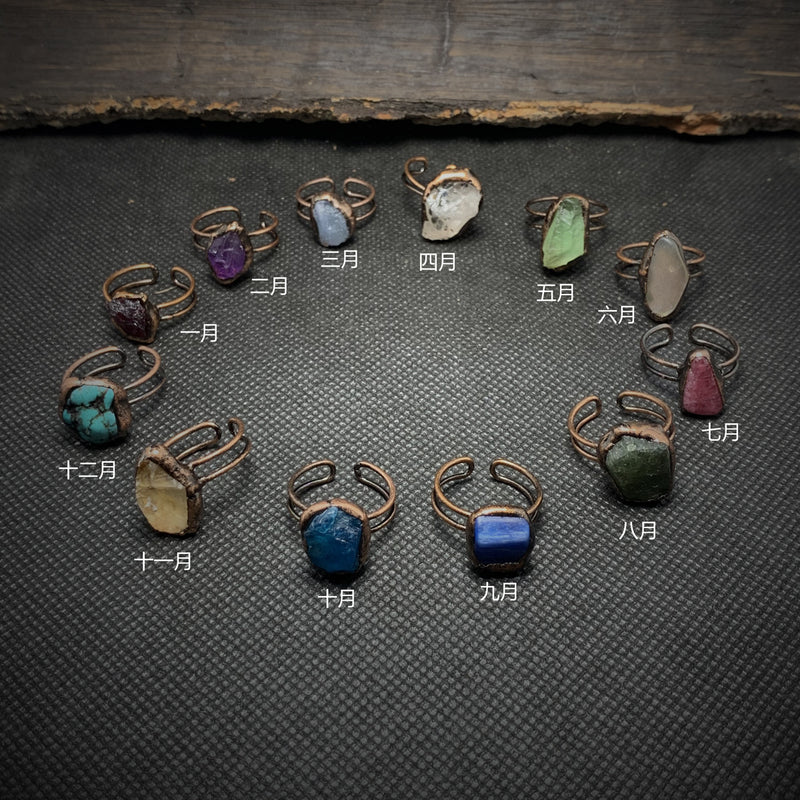 Beautiful Ring with Unique Style