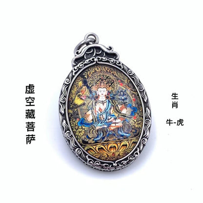 Delicate Artisan Pendant