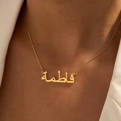 Charming Necklace for Any Occasion