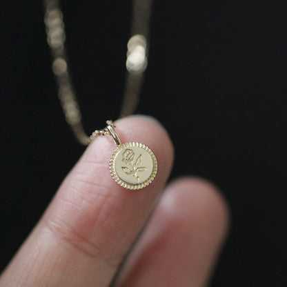 Vintage Handmade Piece