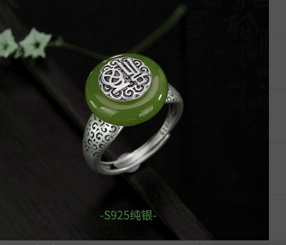 Delicate Artisan Ring