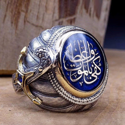 Beautiful Ring with Unique Style
