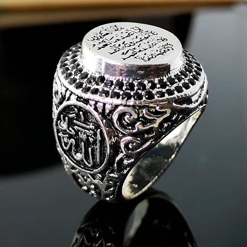 Delicate Artisan Silver Ring