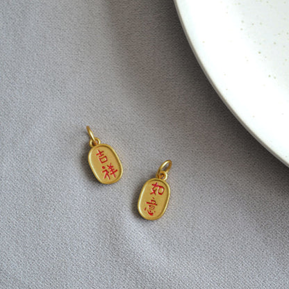 Beautiful Gold Earring with Unique Style